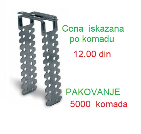 5000 DISTANCERA 12.5cm reckavi TD