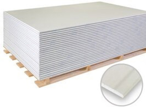 GIPS PLOČA 12.5mm 1,2m*2m Smart  VELEPRODAJA