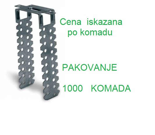 1000 kom. DISTANCER 12.5 cm CD TD reckavi