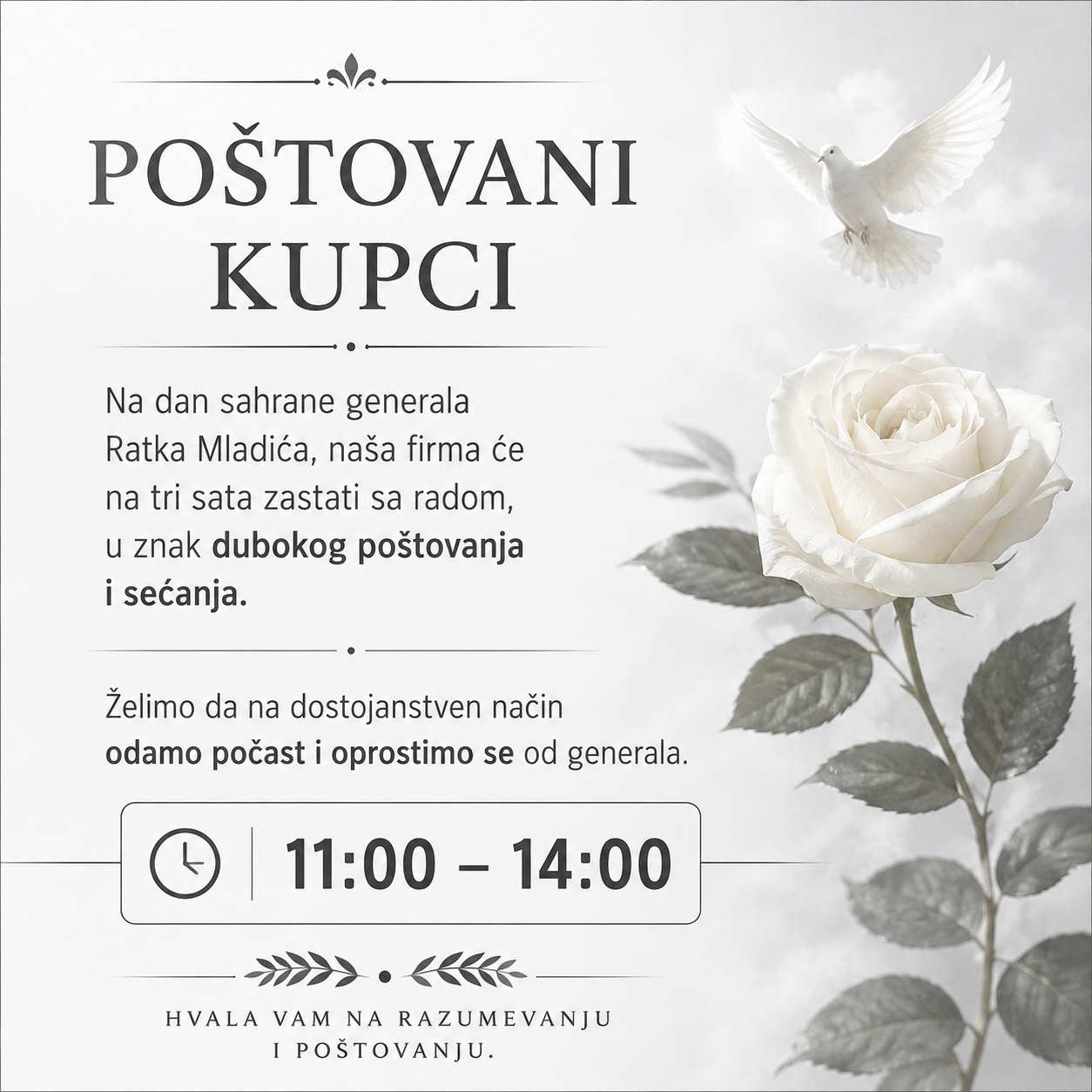 Obaveštenje